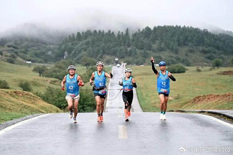 2026中国国际山地户外运动公开赛将于9月19日在重庆武隆开赛