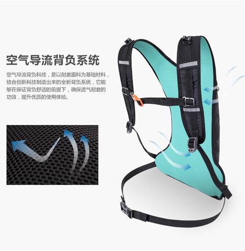 安美路越野跑步水袋背包男户外运动双肩背包山地自行车骑行背包3l绿色