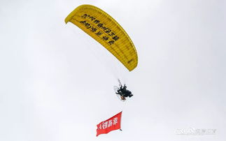 照片分享 2019黔南州第三届山地户外运动会 户外家园骑行赛